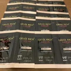 【新品未使用】ジュレリッチ リュール 3点セット ジュレリッチシリーズ | 製品のご案内 | 全薬グループ