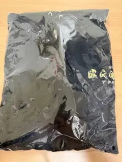 やはり俺の青春ラブコメは間違っている。展 パンさんパーカー - メルカリ