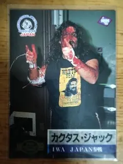 Item thumbnail for item 94df6906-a968-4726-81b0-00b26a753216