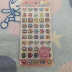 ごほうびシール