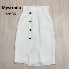 Mystrada マイストラーダ フロントボタン タイトスカート 36のサムネイル