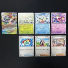 プロモ ジムバトル 第4弾 【ネコポス】コンプリート メガマフォクシーex ④のサムネイル