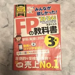 Item thumbnail for item c5e7afe2-2d86-4181-afc7-33e0072f2bb8