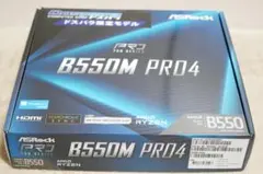 ASRock B550M PRO4 マザーボード