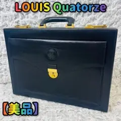 LOUIS QUATORZEレザーアタッシュケース ルイスブリーフビジネスバッグのサムネイル