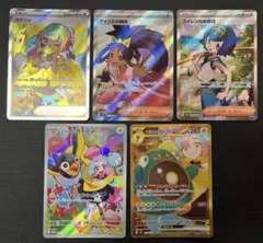 ぼ*ぼ様 コレクション整理のため、まとめ売り ポケカ ミュウ フーパ