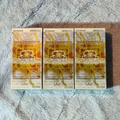遊戯王OCG リミットオーバーコレクション ザ ライバルズ　３BOX シュリなし