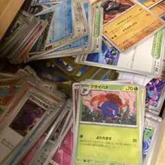 2026年最新】ポケモンカード 引退の人気アイテム - メルカリ