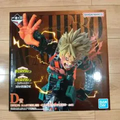 僕のヒーローアカデミア　ヒロアカ　一番くじ 紡がれる想い　D賞　爆豪勝己