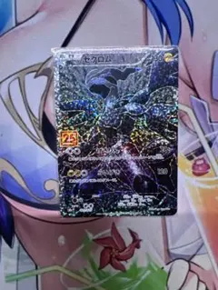 at77様 リクエスト 5点 まとめ商品