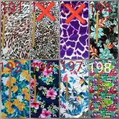 アイランド様 リクエスト 3点 まとめ商品