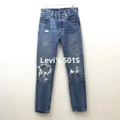 Levi's 501S スキニー デニム ダメージ 25×30