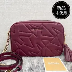 新品　正規品☆MICHAEL KORS ショルダーバッグ レッド キルティング