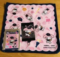 サンリオ 侍ジャパン タイトーくじ マイメロ3点セット