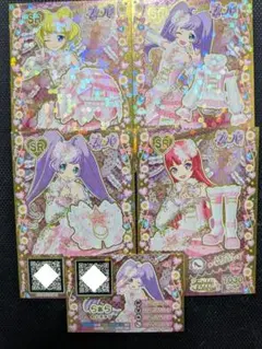 プリパラ◆スターリィペールピンク