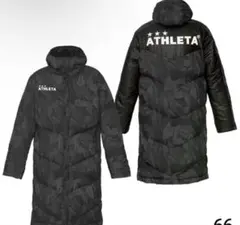 ATHLETA ベンチコート サッカー用