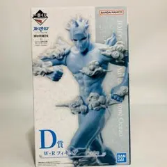 未開封 一番くじ ジョジョの奇妙な冒険 D賞 W・R フィギュア