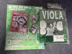 ONE PIECE BASE SHOP くじ アクリルブロック ヴィオラ