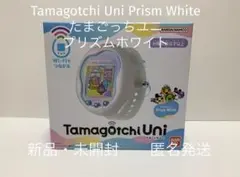 【新品】Tamagotchi Uni Prism White たまごっちユニ