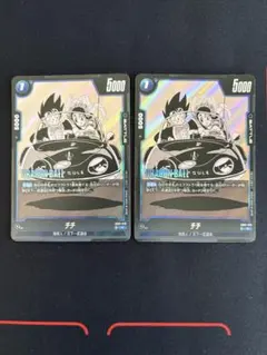 フュージョンワールド チチ R SB01-019 2枚セット - メルカリ