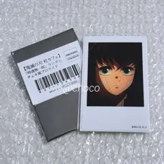 鬼滅の刃 チェキ風ブロマイド 柱カフェ 時透無一郎