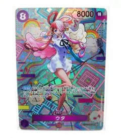 美品　ワンピースカード　OP02-120 SEC SP ウタ