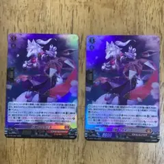 Item thumbnail for item f6c25beb-8caf-4b7d-825f-d311da4cb419