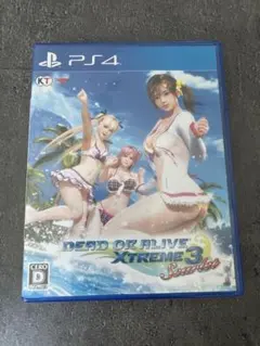 Item thumbnail for item 895bb0ff-2d50-4dba-bf53-c13a1d9139e8