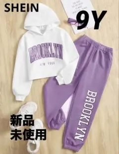 SHEIN シーイン キッズ　パーカー スウェット セットアップ 130