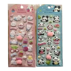 残り６点！ぷにぷにおしりシール もちもちシール マシュマロシール 3Dシール