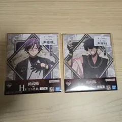 セガラッキーくじ 一番くじ 桃源暗鬼 色紙 桃華月詠 桃角桜介 まとめ売り