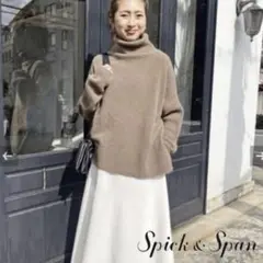 【美品】 スピックアンドスパン フォックスウールロングリブタート ルプルオーバー