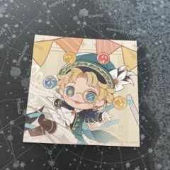 Item thumbnail for item e9db5b2e-1a5a-4605-aad4-b73e66b84474