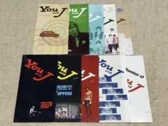 You&J 会報 NO.16〜25、27〜28