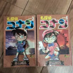 Item thumbnail for item f448718e-feaf-4ed1-8729-655f3b0cce53