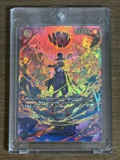 ワンピースカード　エッグヘッドクライシス　サボ SP