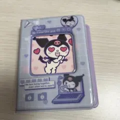 Item thumbnail for item 3537ce7a-51ee-4063-8faa-b4030fc2ae07