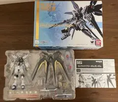 冥王計画ゼオライマー YAMATO 天のゼオライマー 3機分離合体 - メルカリ