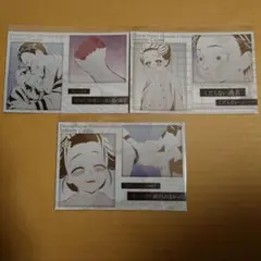 鬼滅の刃　ダイニング　メタリックポストカード　狛治　恋雪　3枚