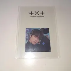 初期難あり】txt ボムギュ トレカ Blue Hour R verブルアワ - メルカリ