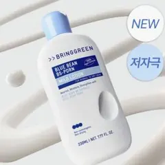 新品★ブリングリーン ブルービーンB5-PDRNマイルドローション 230ml