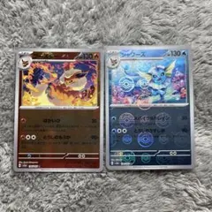 ブイズ　モンボミラー　ブースター　シャワーズ　151のサムネイル