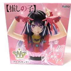 推しの子 T-most アイ フィギュア TAiTO