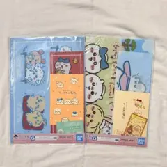 ちいかわ一番くじ ステーショナリー G賞 セット