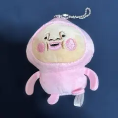 カクレモモジリキーホルダー