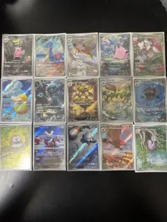 ポケモンカード AR34枚まとめ売り - メルカリ