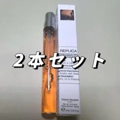メゾンマルジェラ オンアデート 10ml REPLICA 未使用-2本セットh2