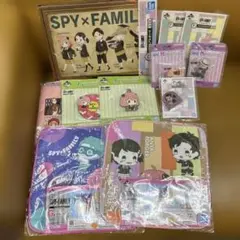 一番くじ◼️スパイファミリー　色々セットまとめ売り