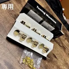 Item thumbnail for item c844d609-9cc1-4f7c-b919-2c9672d5f97f