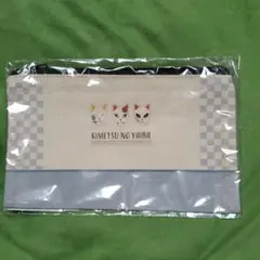 鬼滅の刃　フラットポーチ　デザイン01(モチーフ/A)